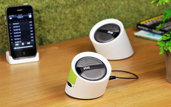 Picture of the tubular wireless speakers