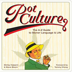 pot-culture-book