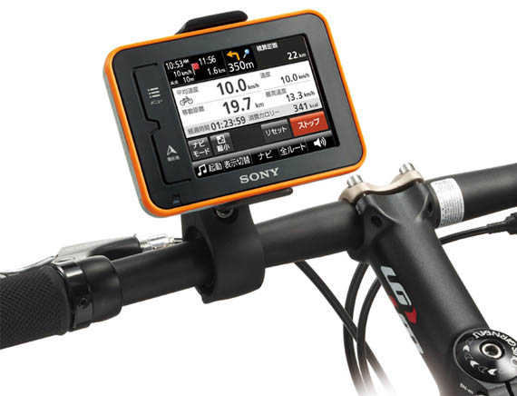 Sony-GPS-For-Your-Bike