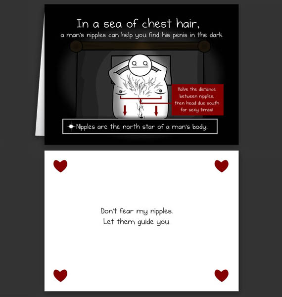Horrible-Cards-by-The-Oatmeal
