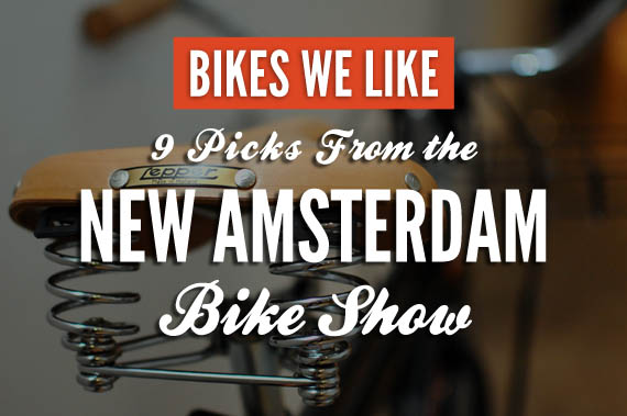 bikes-we-like-new-amsterdam-bike-show