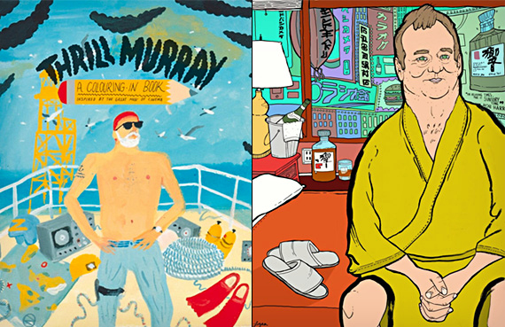 Thrill-Murray-The-Bill-Murray-Coloring-Book