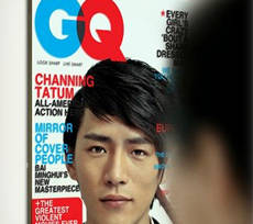 GQ-Magazine-Cover-Mirror-th