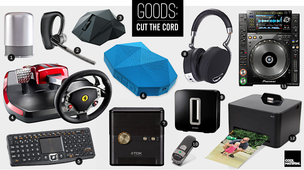 goods-cut-the-cord