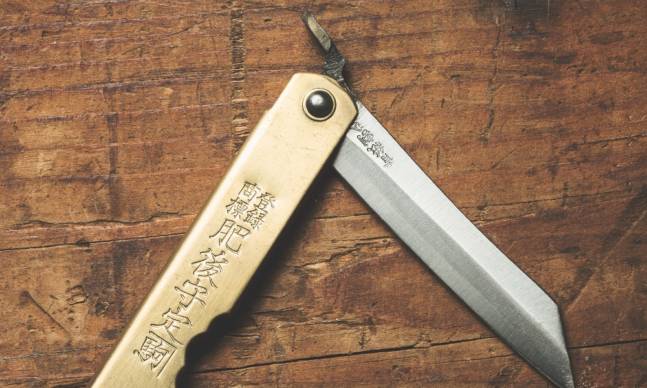 The History Of The Pocket Knife