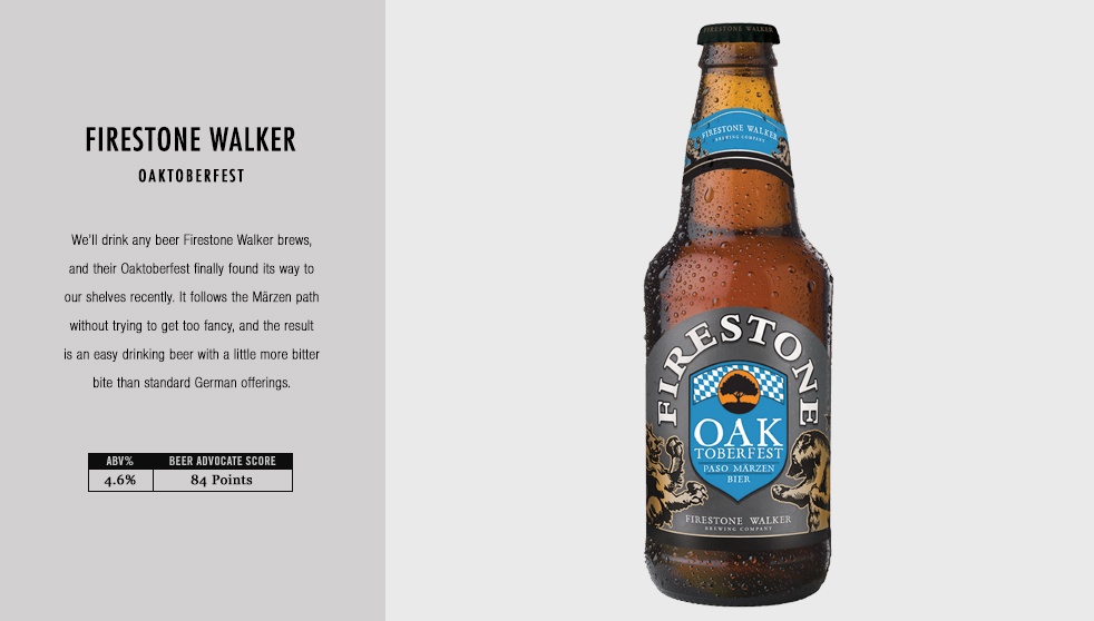 new-beers-firestone-walker-oaktoberfest