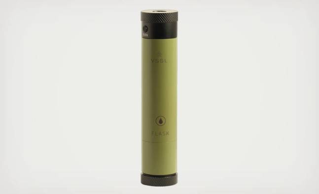 A Flashlight and Flask in One