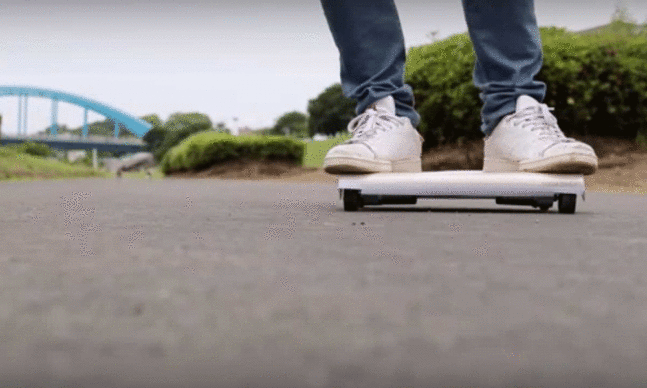 WalkCar Is the World’s Smallest Electric Vehicle