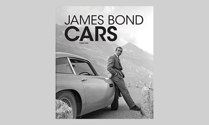 bondcars