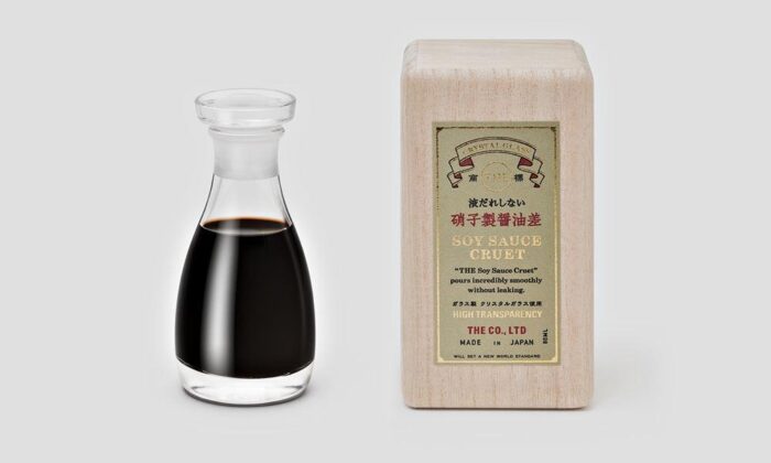 The Soy Sauce Cruet