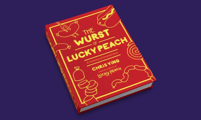 The Wurst of Lucky Peach