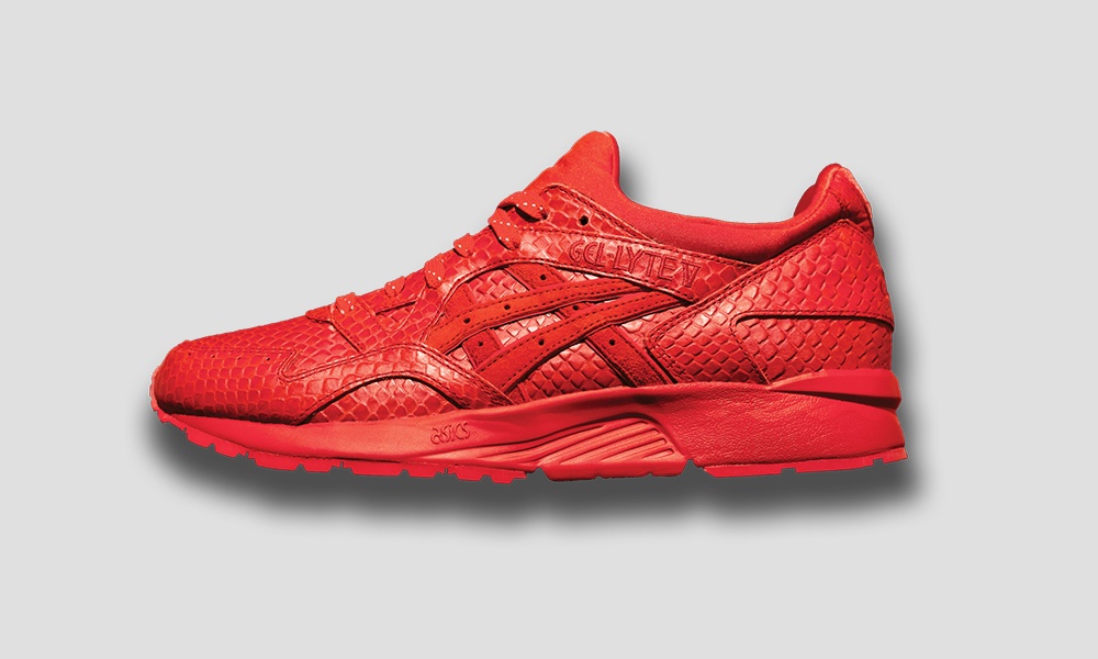 Asics Snakepack Exclusively at Foot Locker