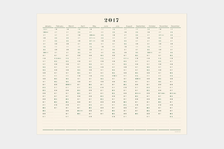 Postalco-One-Year-Wall-Calendar