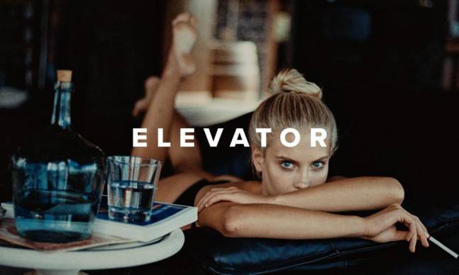 ELEVATOR – The Must Read Newsletter for Guys