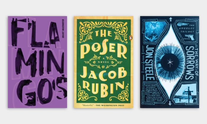 The Best Book Covers of 2016