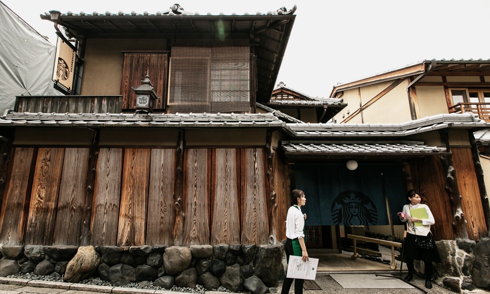 Starbucks Opened a New Location in an Old Japanese Townhouse