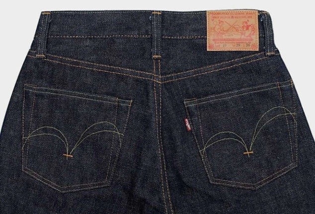 best japanese denim