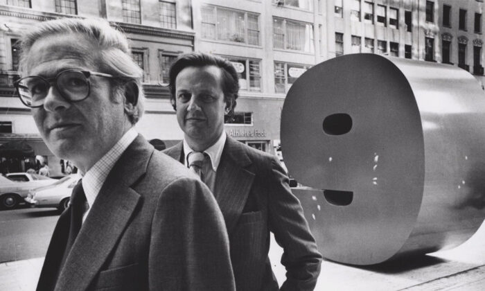 60 Years of Logos: Chermayeff & Geismar