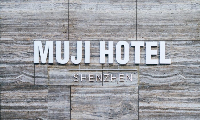 MUJI Is Building a Hotel