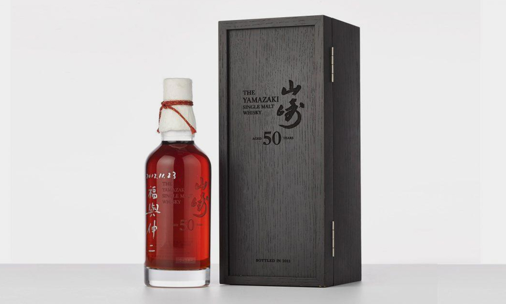 The Most Expensive Japanese Whisky Ever Sold Just Went for $300K