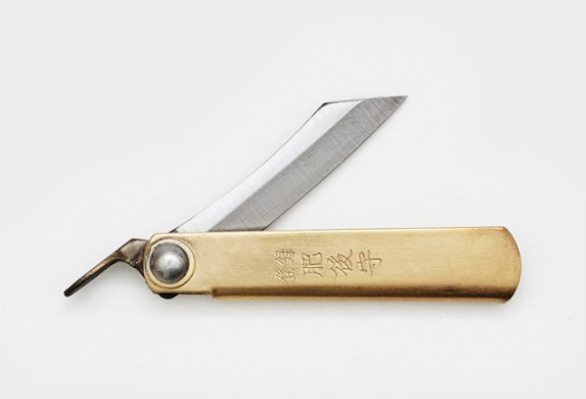 Small Japanese Pocket Knife 