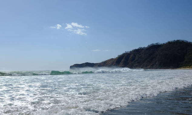 5 Days in Nicaragua | Cool Material