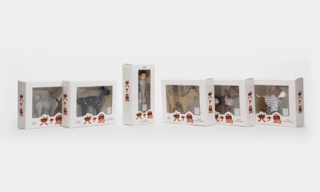 ‘Isle of Dogs’ Collectible Toys