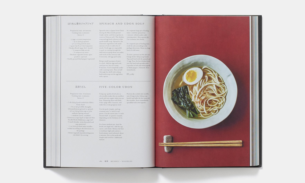 Japan-The-Cookbook-3-new