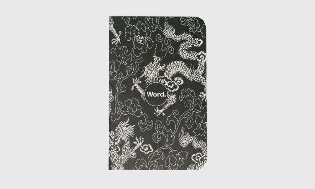 Word. Notebooks Dragon Series