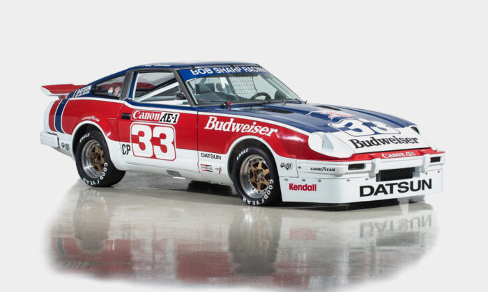 Paul Newman’s 1979 Datsun 280ZX Is For Sale