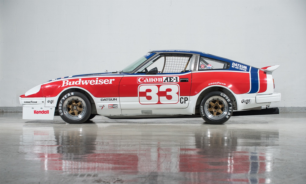 Paul-Newmans-1979-Datsun-280ZX-Is-For-Sale-5