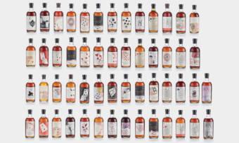 Bonhams-Is-Auctioning-the-Worlds-Most-Expensive-and-Rarest-Japanese-Whisky-Collection