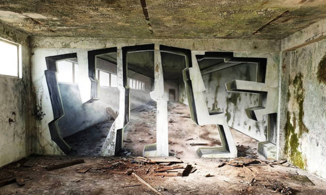 Graffiti Artist Vile Optically Cuts His Name into Walls
