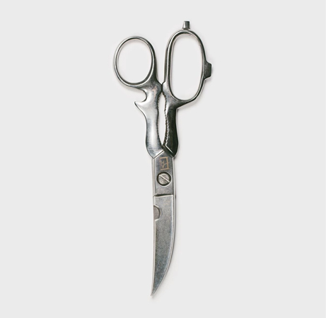 Bone Cutter Kitchen Scissors