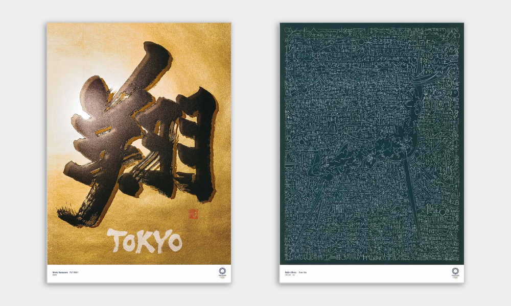 Tokyo-2020-Olympics-Art-Posters-2