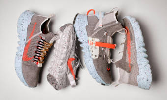 Nike-Space-Hippie-Collection