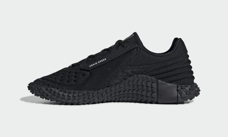 adidas Craig Green Kontuur Sneakers | Cool Material