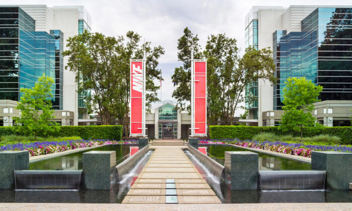 Private-Tour-of-Nike-Headquarters