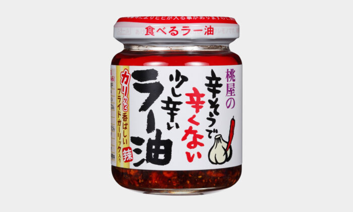 Momoya-Chili-Oil-with-Fried-Garlic-Taberu-Layu