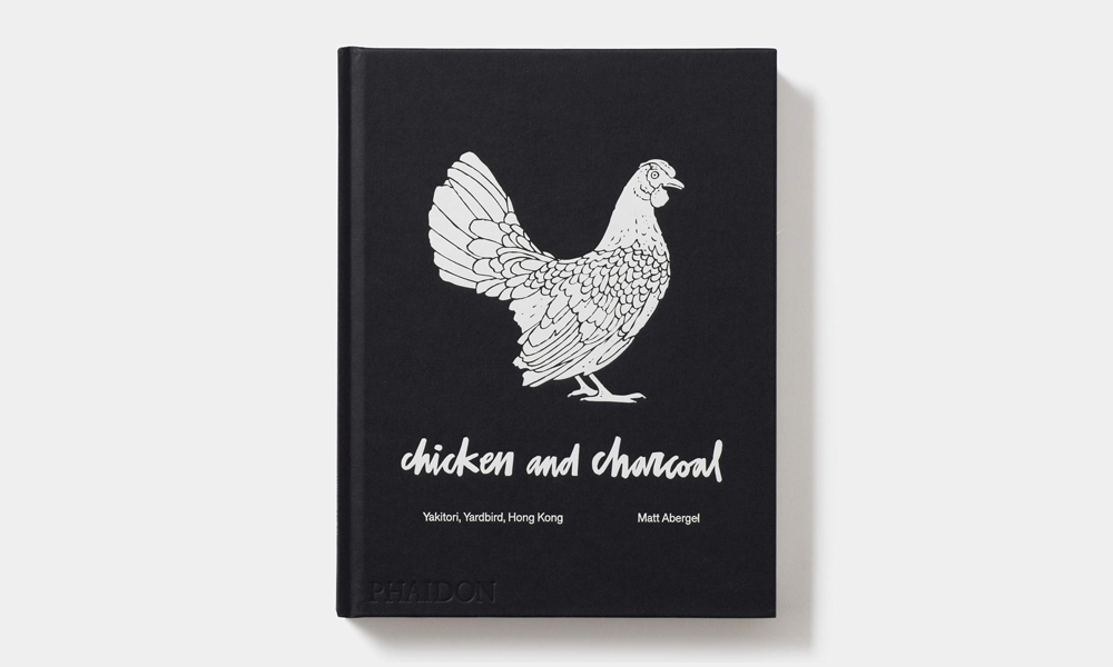 At Home: Read ‘Chicken and Charcoal: Yakitori, Yardbird, Hong Kong’