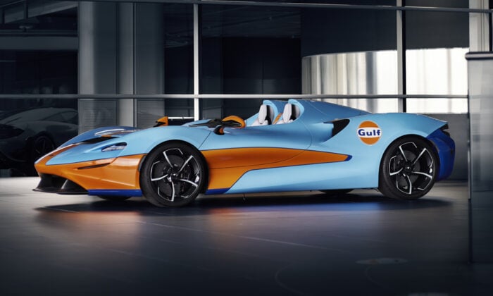 McLaren Elva Gulf Livery