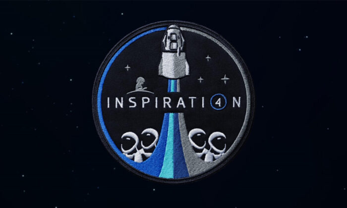 SpaceX Inspiration 4 All-Civilian Space Flight Raffle