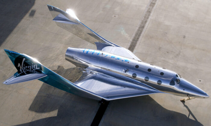 Virgin Galactic VSS Imagine Spaceship