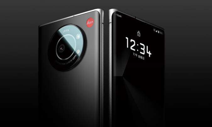 Leica Unveils Its First Smartphone, The Leitz Phone 1 | Cool Material