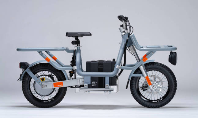 CAKE Launches a Series of Utility Bikes for Work