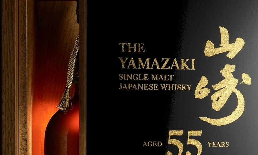 Yamazaki-2