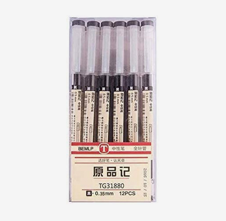 BEMLP Gel Ink Pen Pack