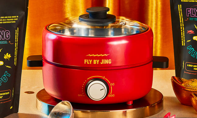 Fly By Jing Hot Pot Starter Set