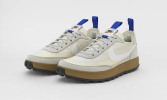 Nikecraft-2