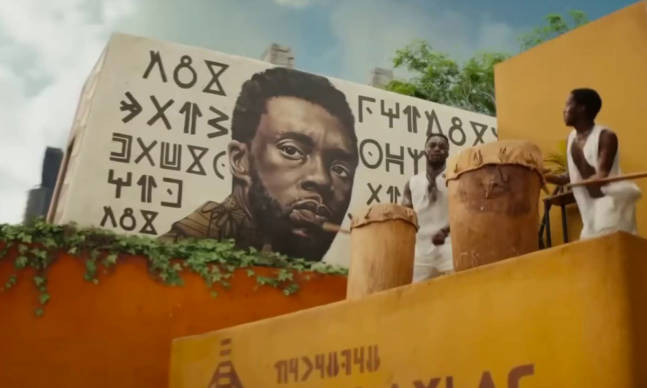 <em>Black Panther: Wakanda Forever</em> Official Teaser Trailer